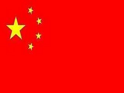 Foto de la noticia: China prepara primera planta de energ�a solar t�rmica con tecnolog�a propia